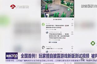 曼联本场5射门&1射正&10次对手禁区触球，均为自2021年主场最低